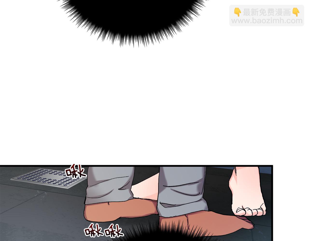 第51话 对你的惩罚72