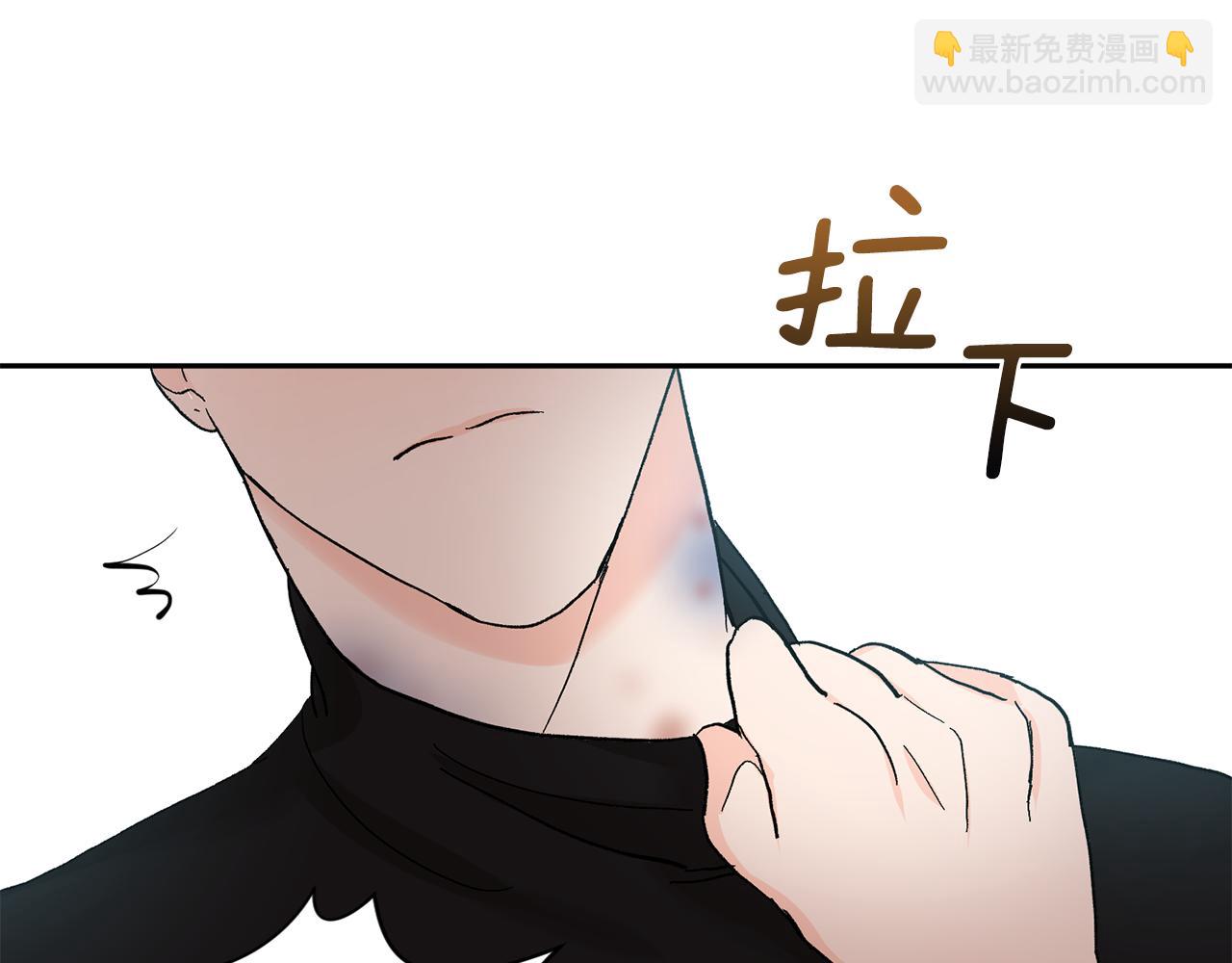 第52话 不能说的秘密11