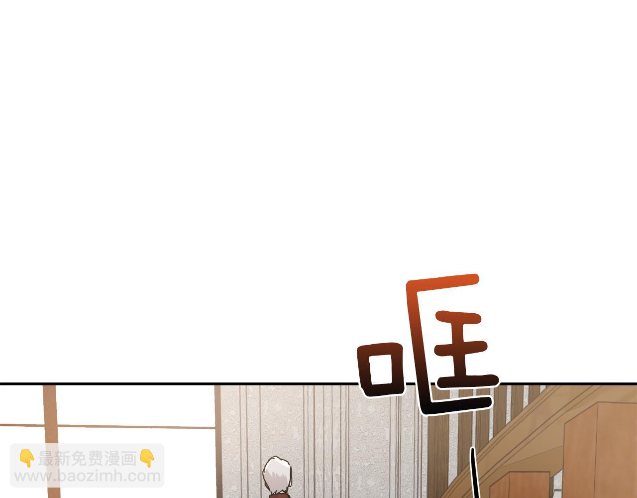 第52话 不能说的秘密121