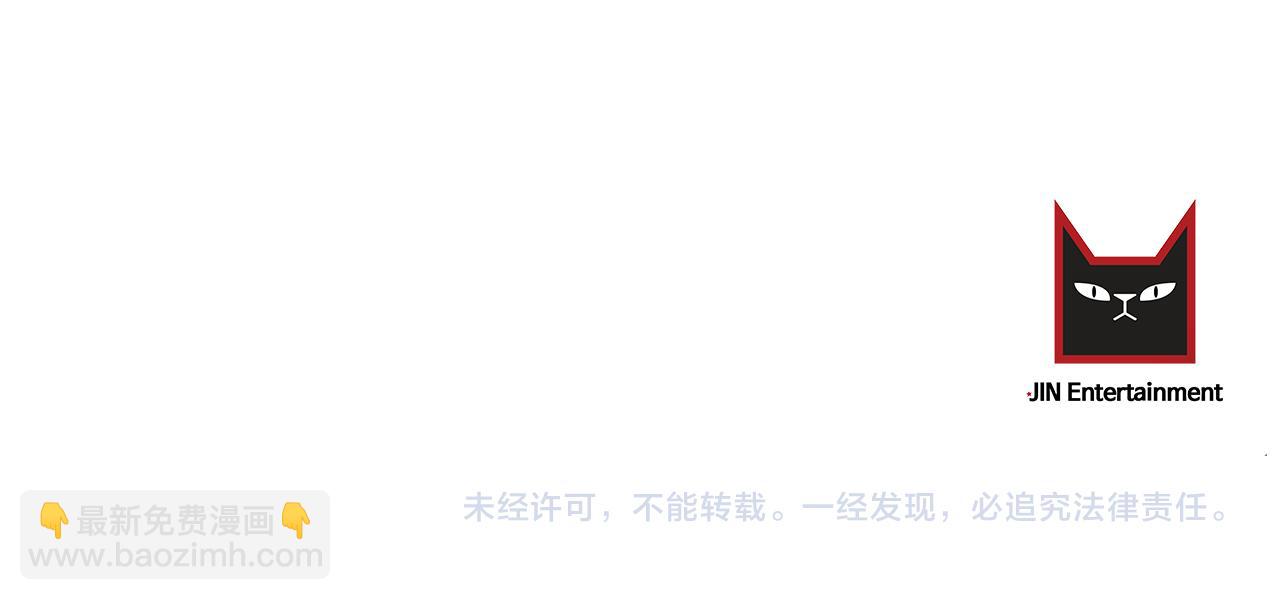 第52话 不能说的秘密129