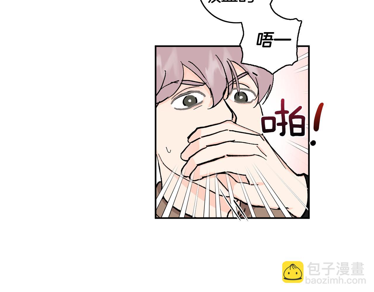 第52话 不能说的秘密15