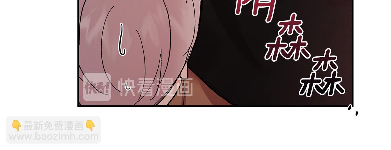 第52话 不能说的秘密18