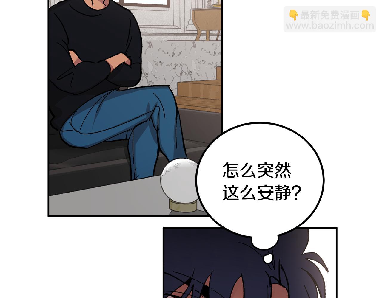 第52话 不能说的秘密24