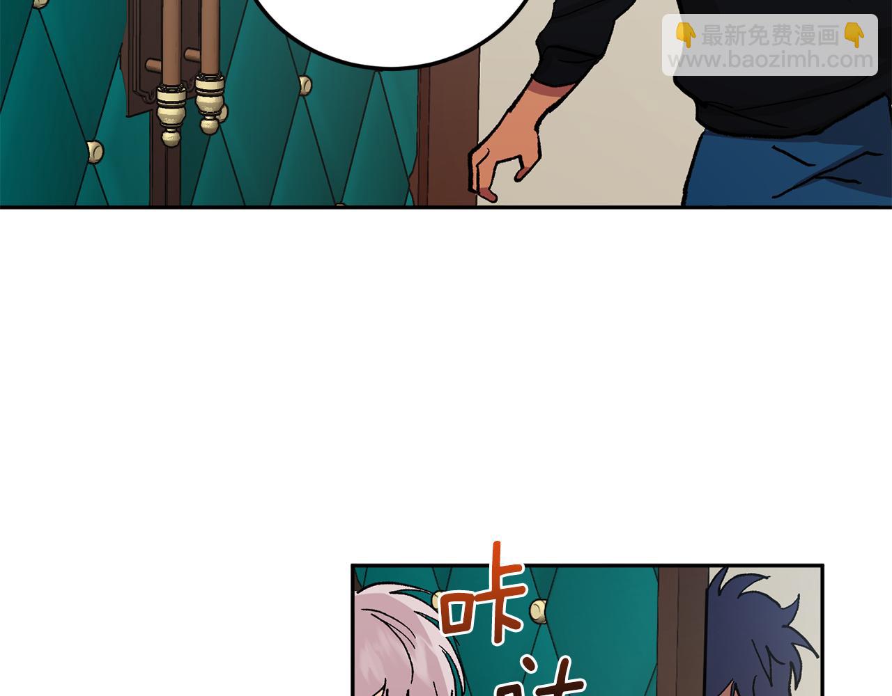 第52话 不能说的秘密27