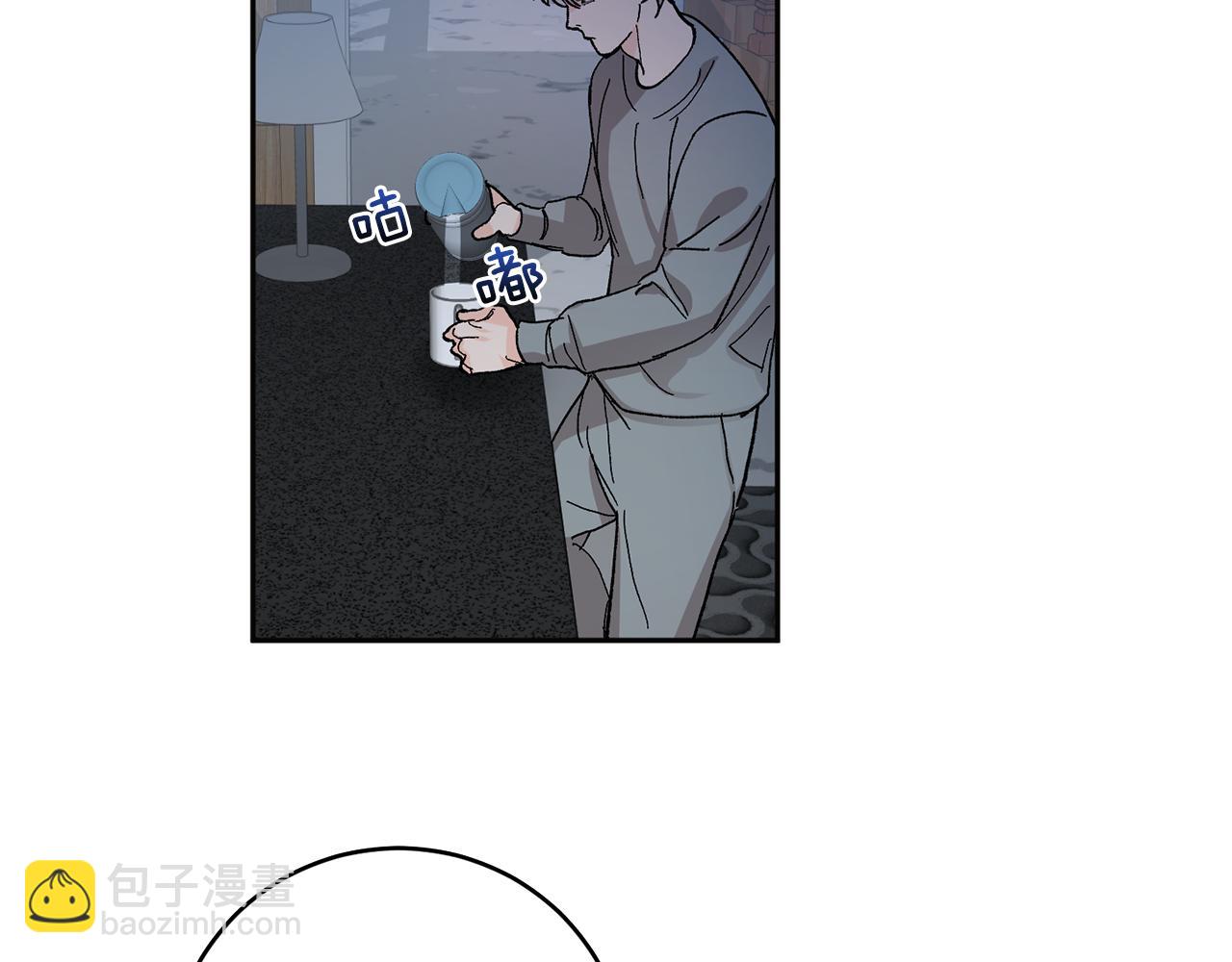 第52话 不能说的秘密41