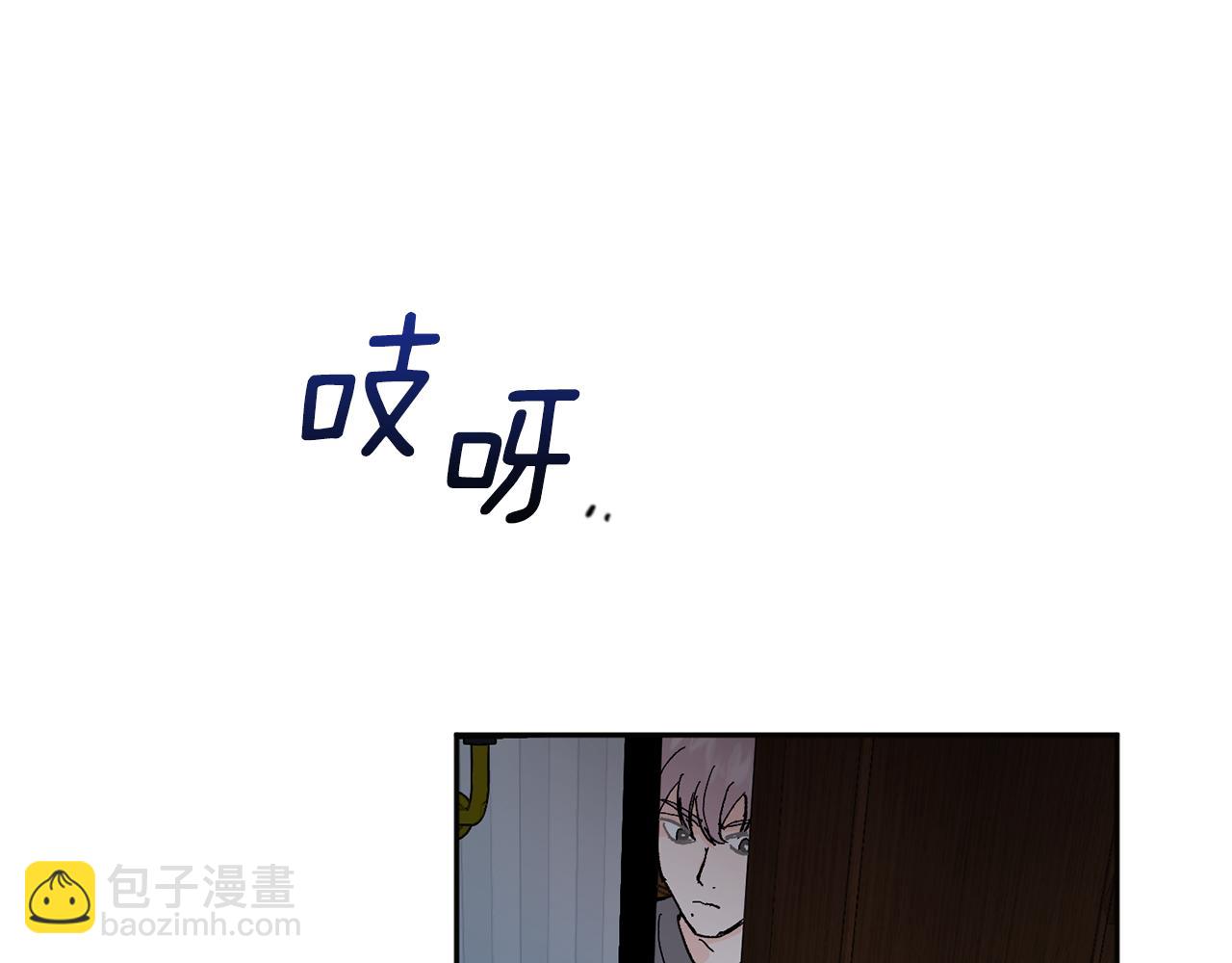 第52话 不能说的秘密45