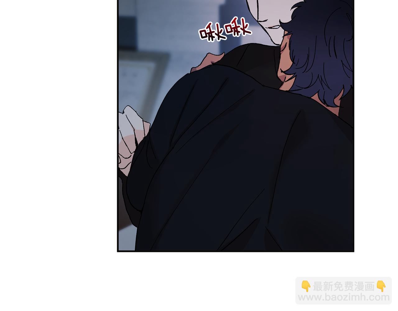 第52话 不能说的秘密53