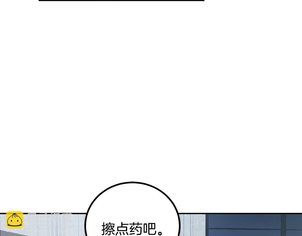 第52话 不能说的秘密60
