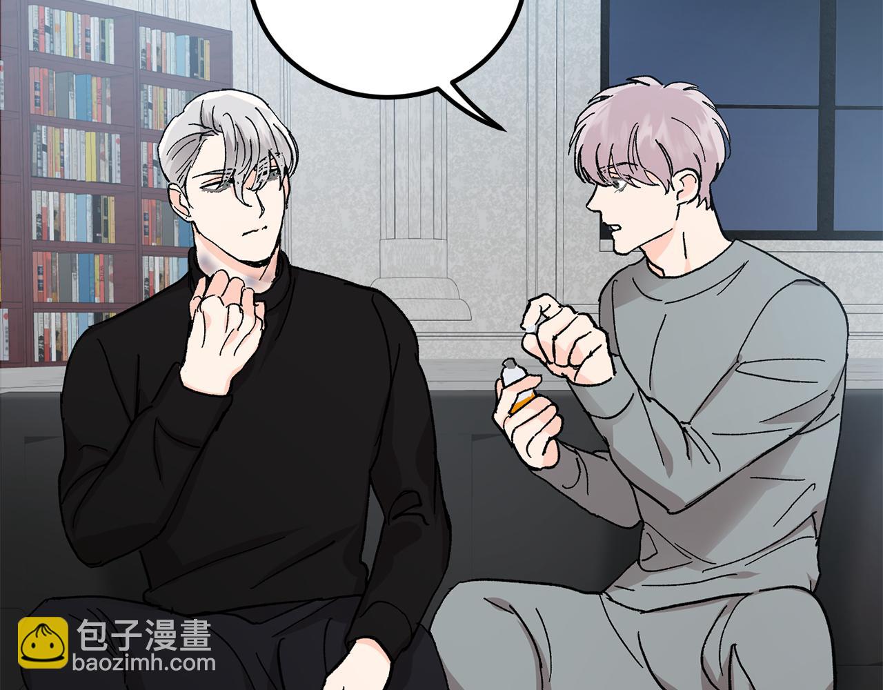 第52话 不能说的秘密61
