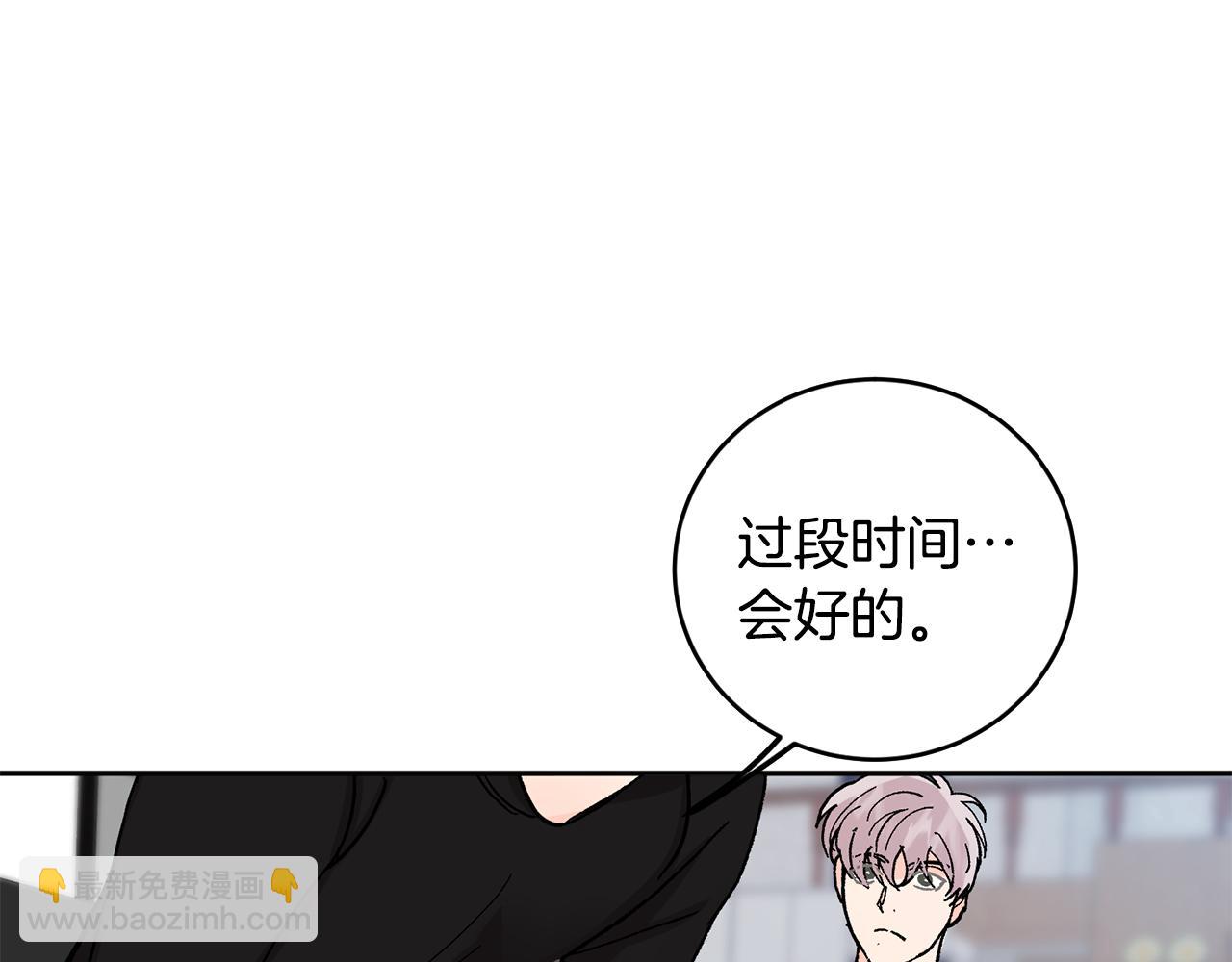 第52话 不能说的秘密70