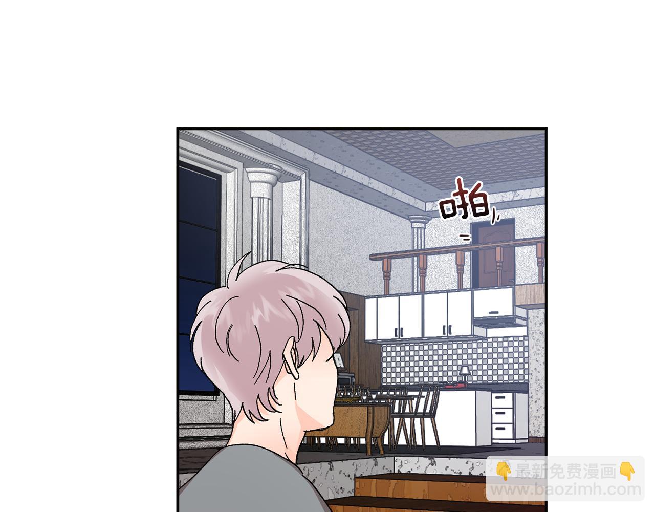 第52话 不能说的秘密75
