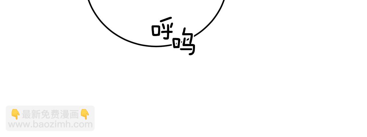 第52话 不能说的秘密85