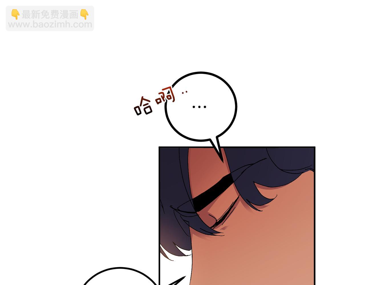 第53话 被发现107