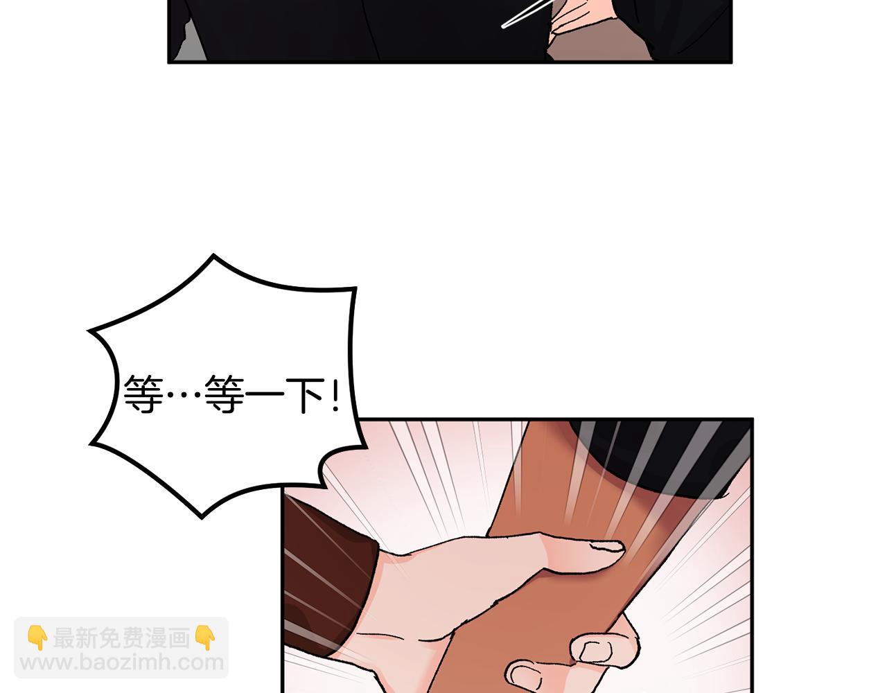 第53话 被发现110