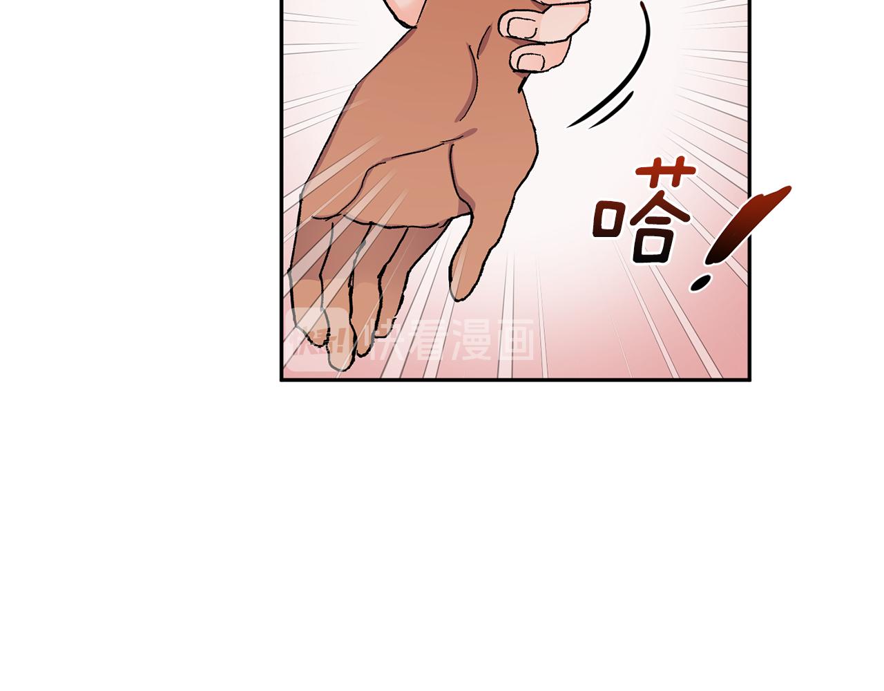 第53话 被发现111