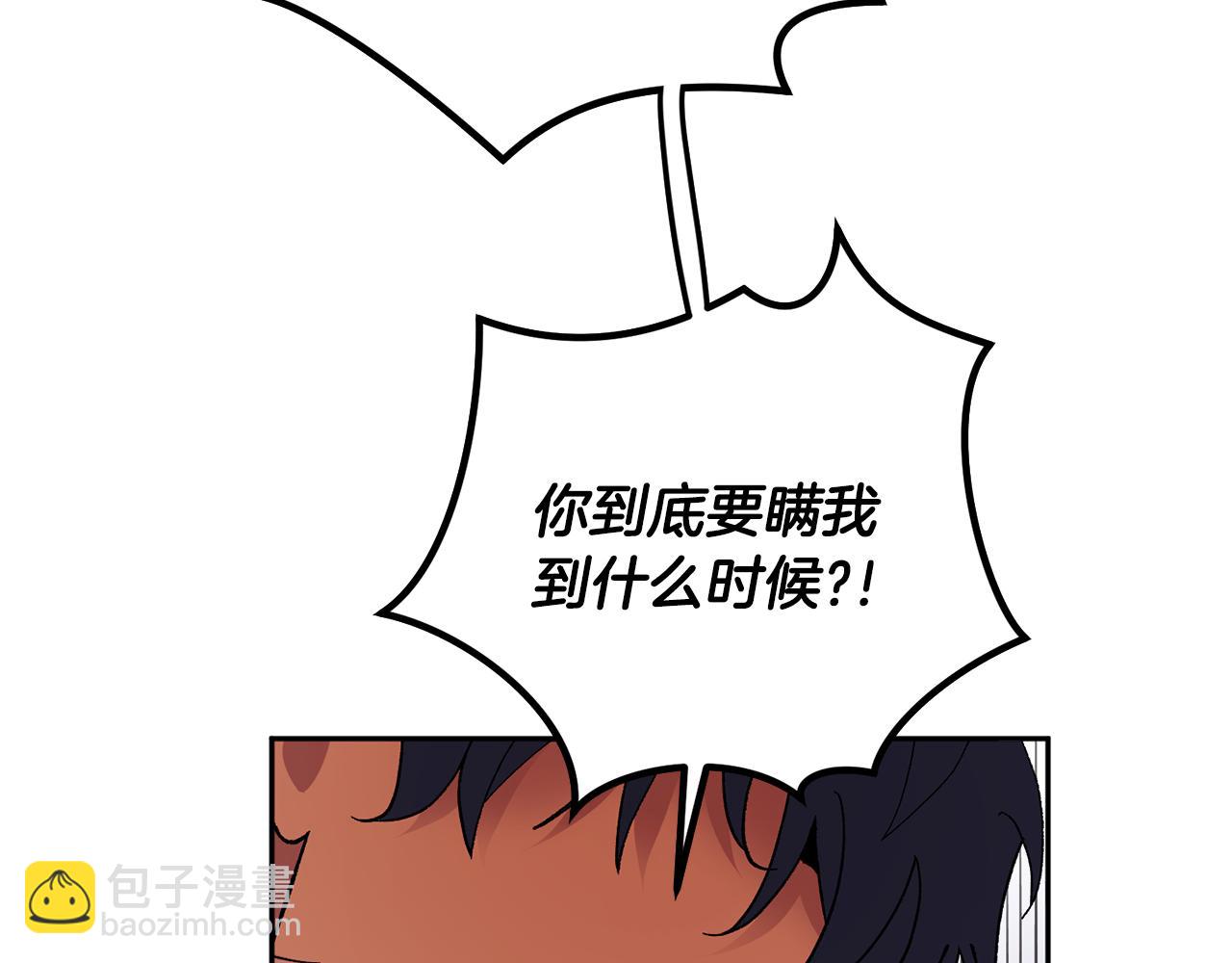 第53话 被发现116