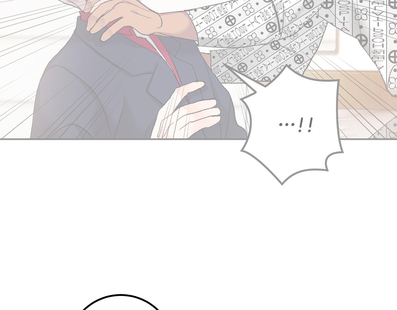 第53话 被发现121