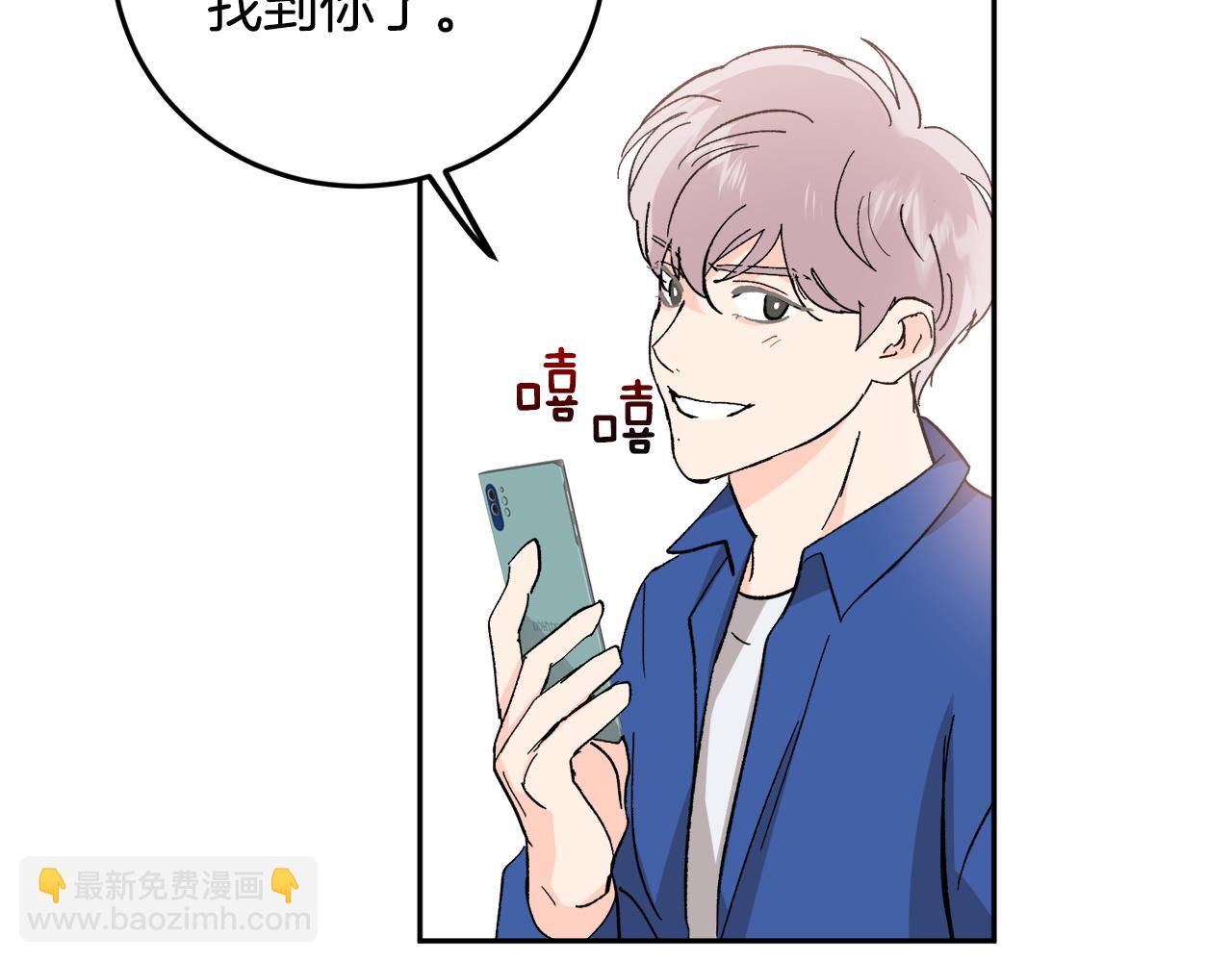 第53话 被发现139
