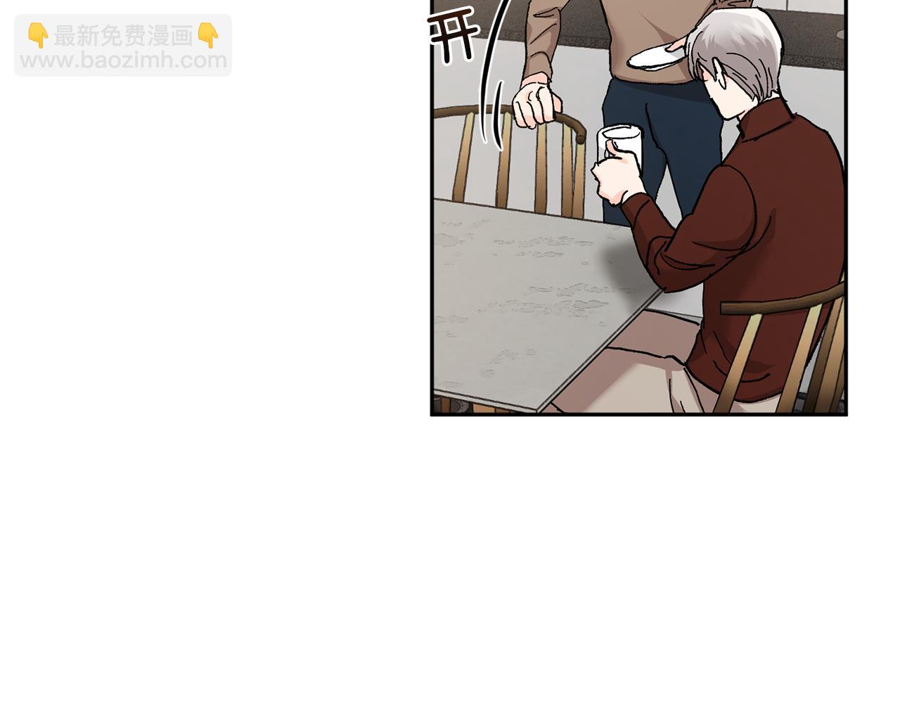 第53话 被发现17
