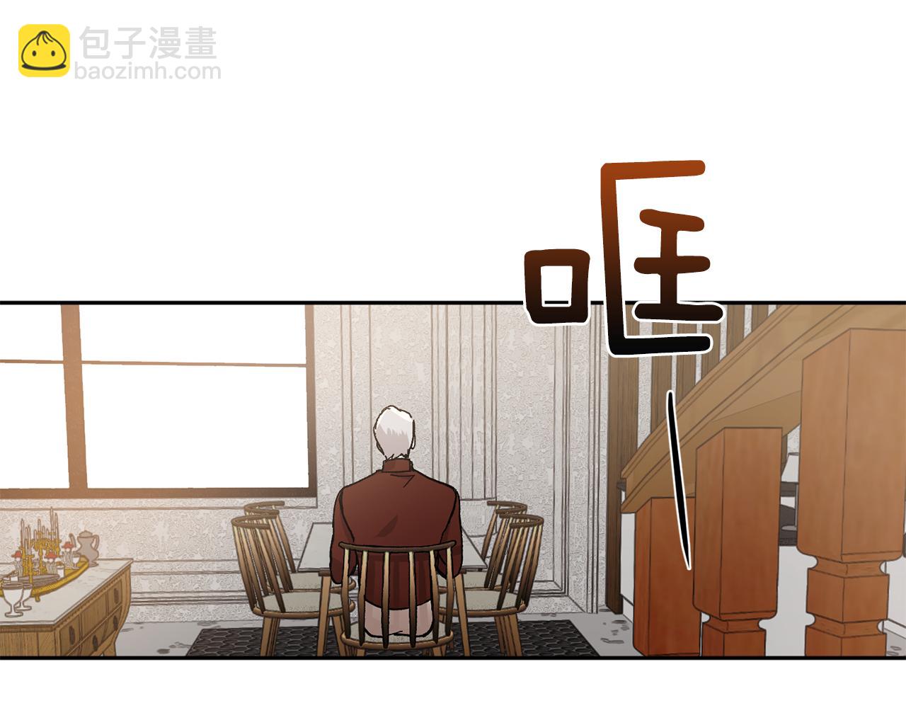 第53话 被发现18