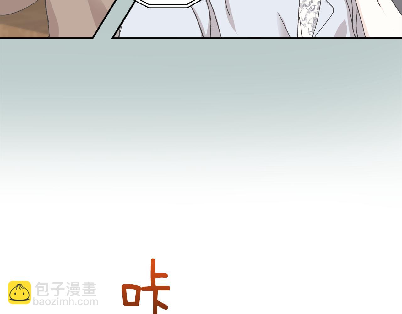 第53话 被发现30