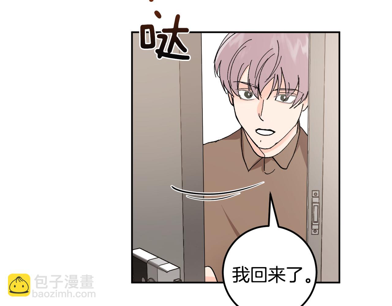 第53话 被发现31