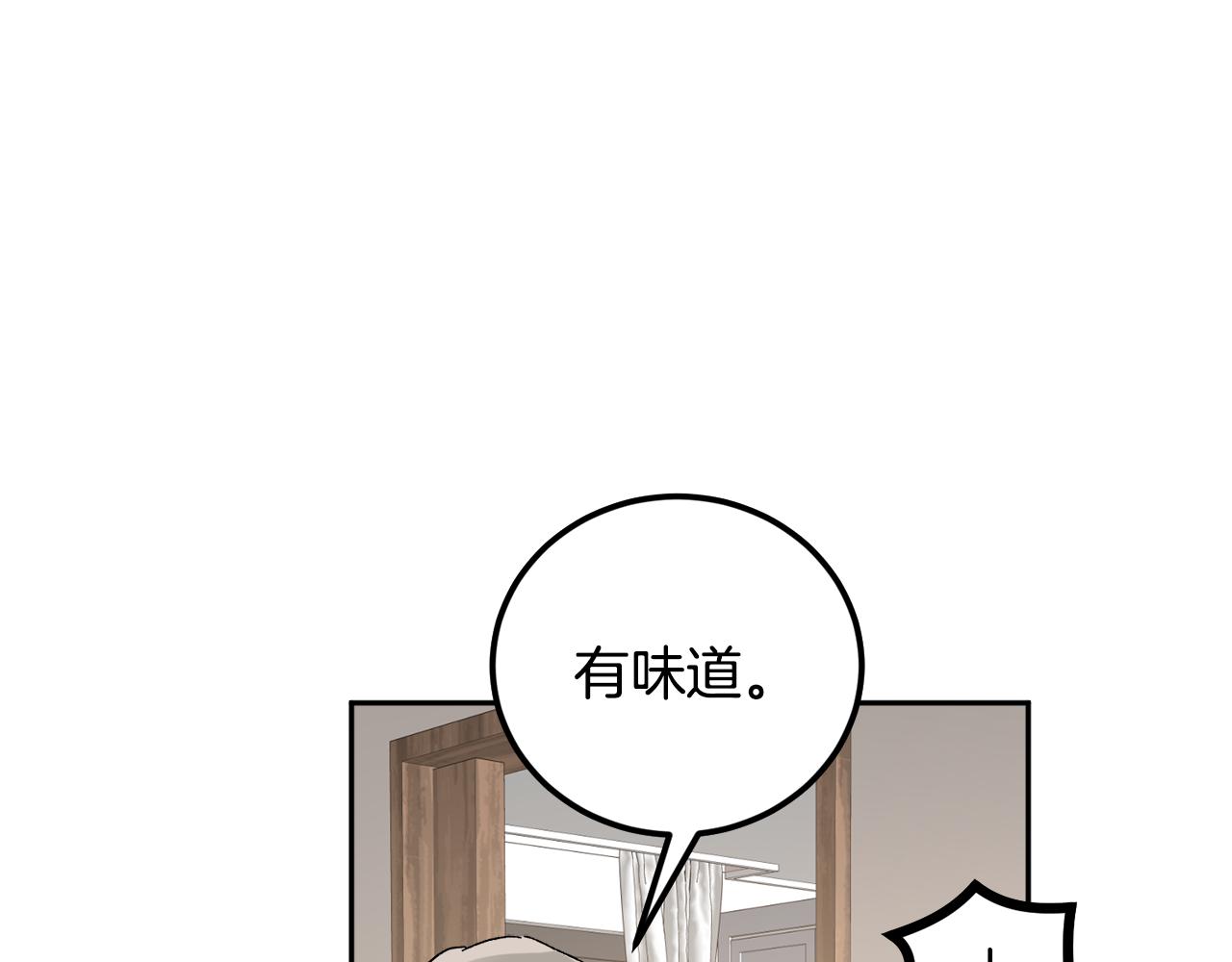 第53话 被发现38