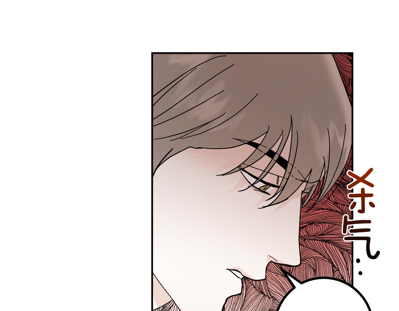 第53话 被发现45