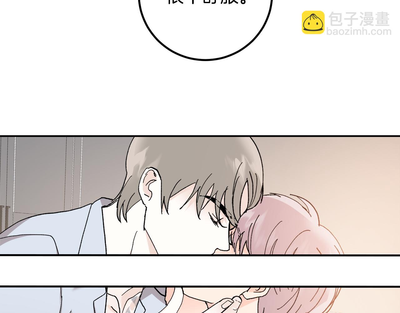 第53话 被发现49