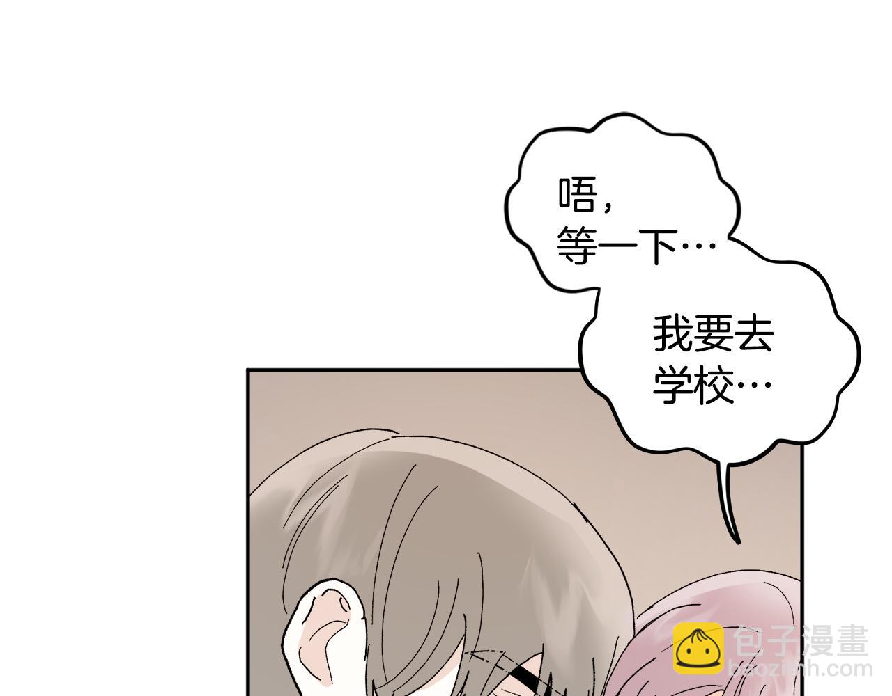 第53话 被发现59