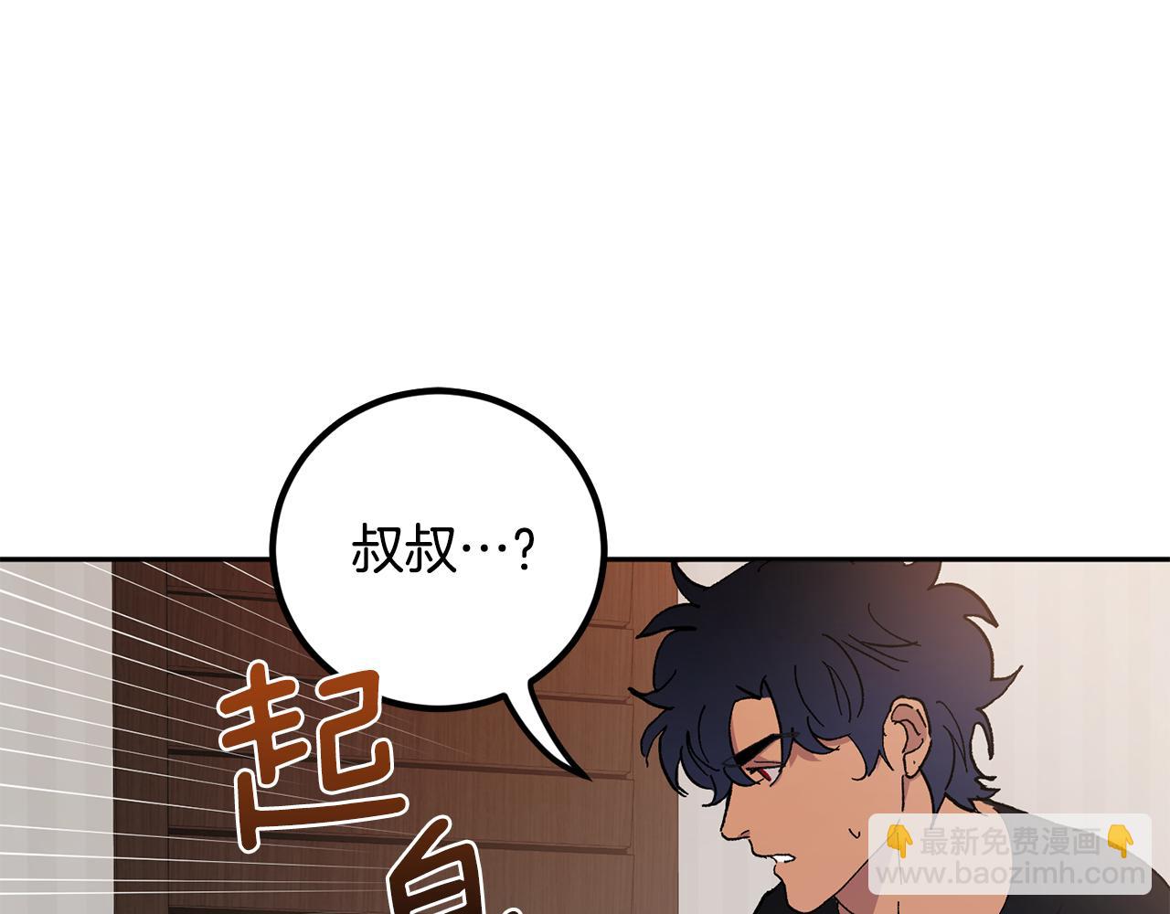 第53话 被发现6