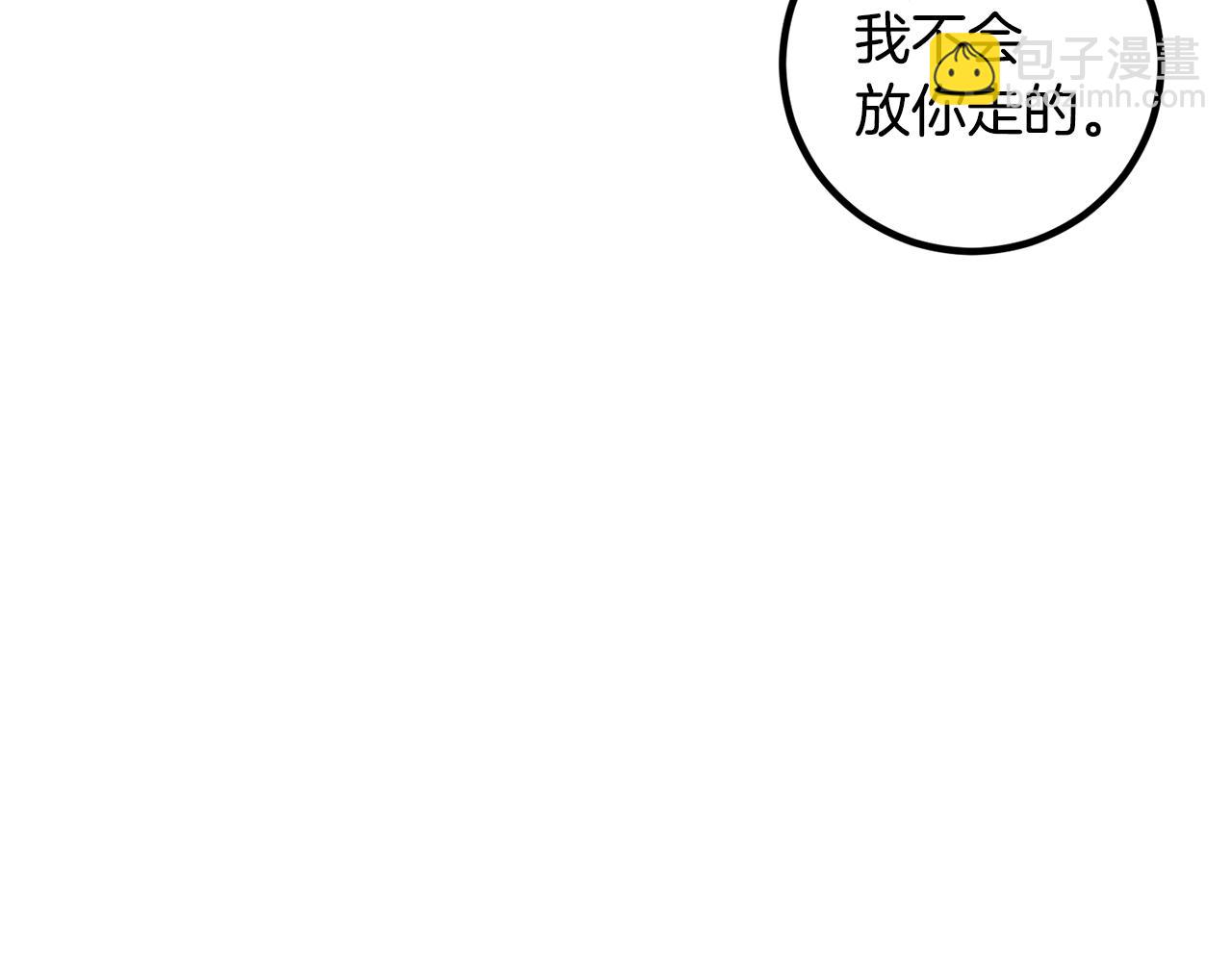 第53话 被发现63