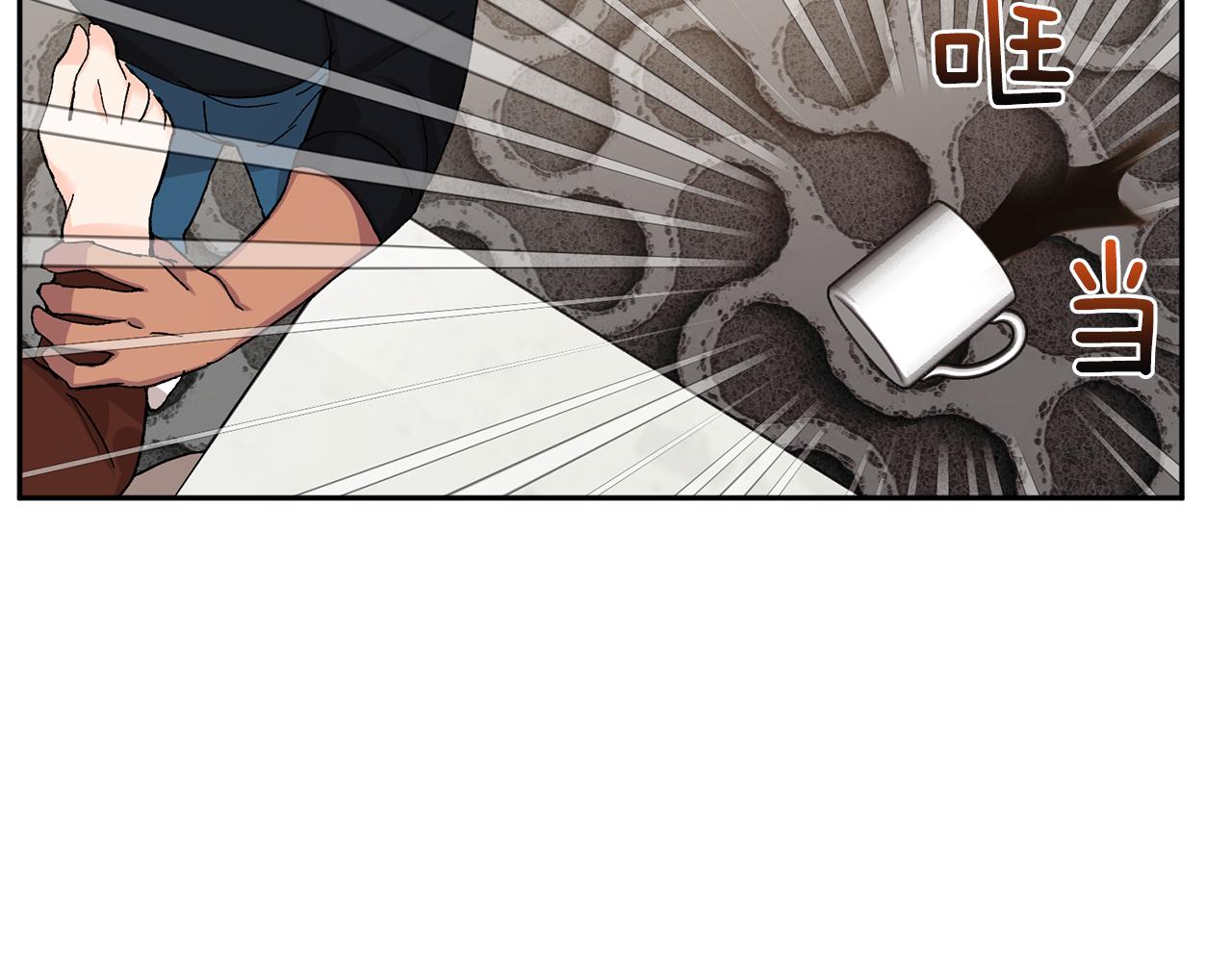 第53话 被发现80