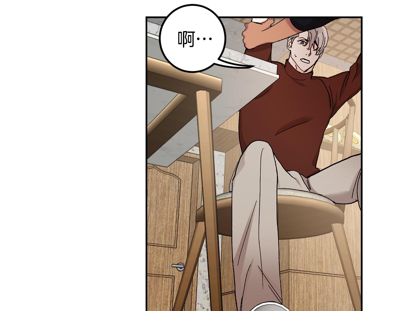 第53话 被发现81