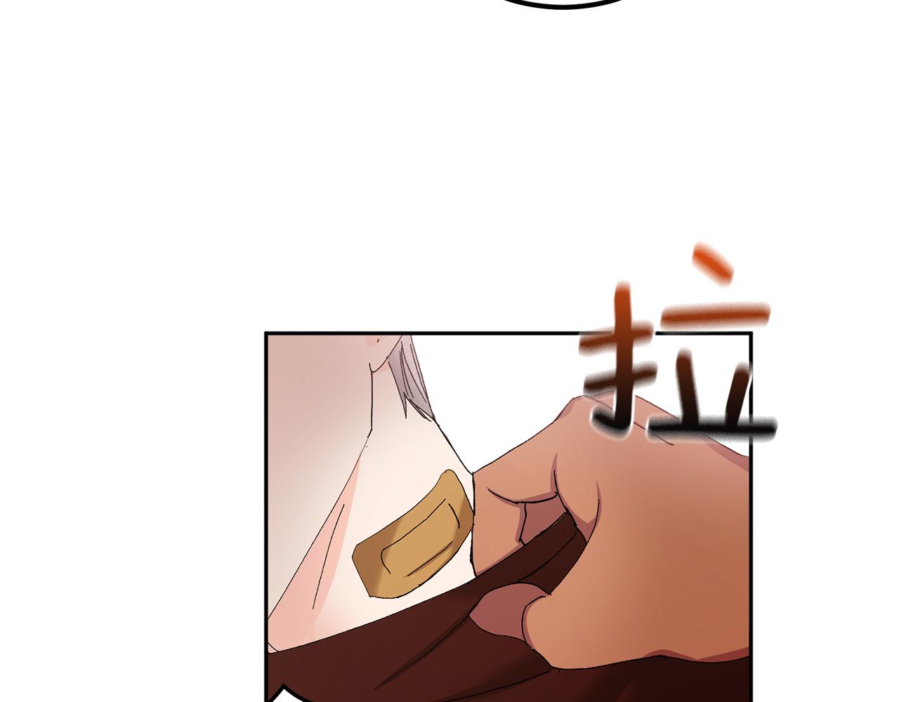 第53话 被发现85