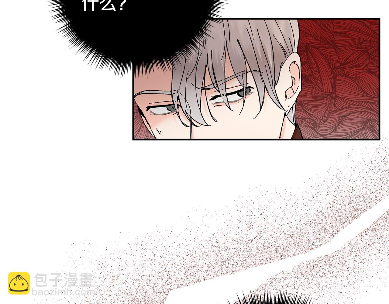 第53话 被发现89