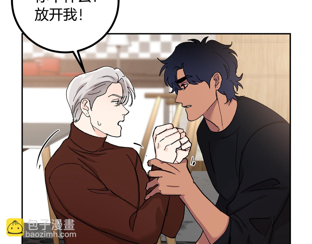 第53话 被发现93