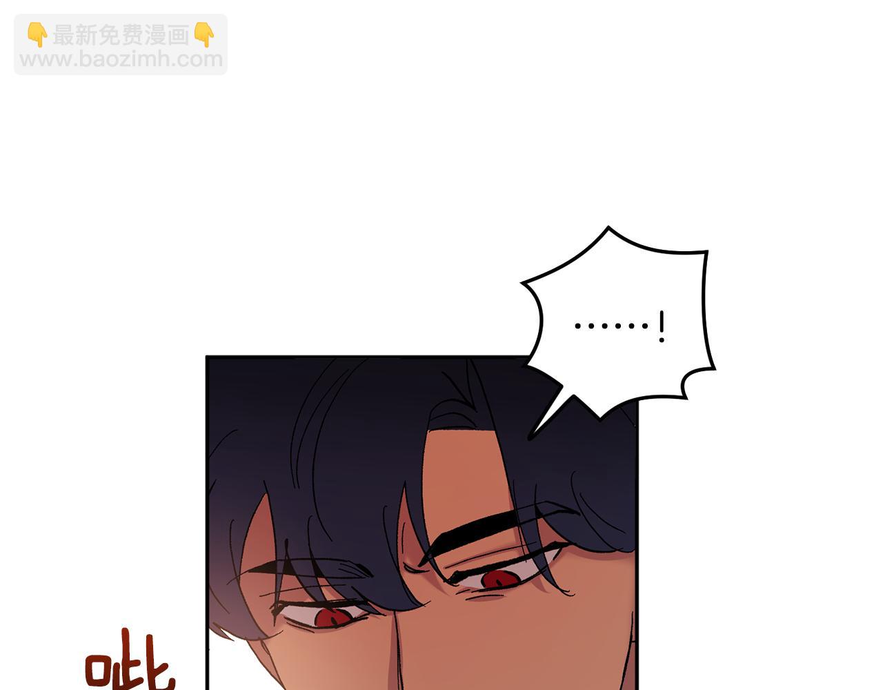 第53话 被发现97
