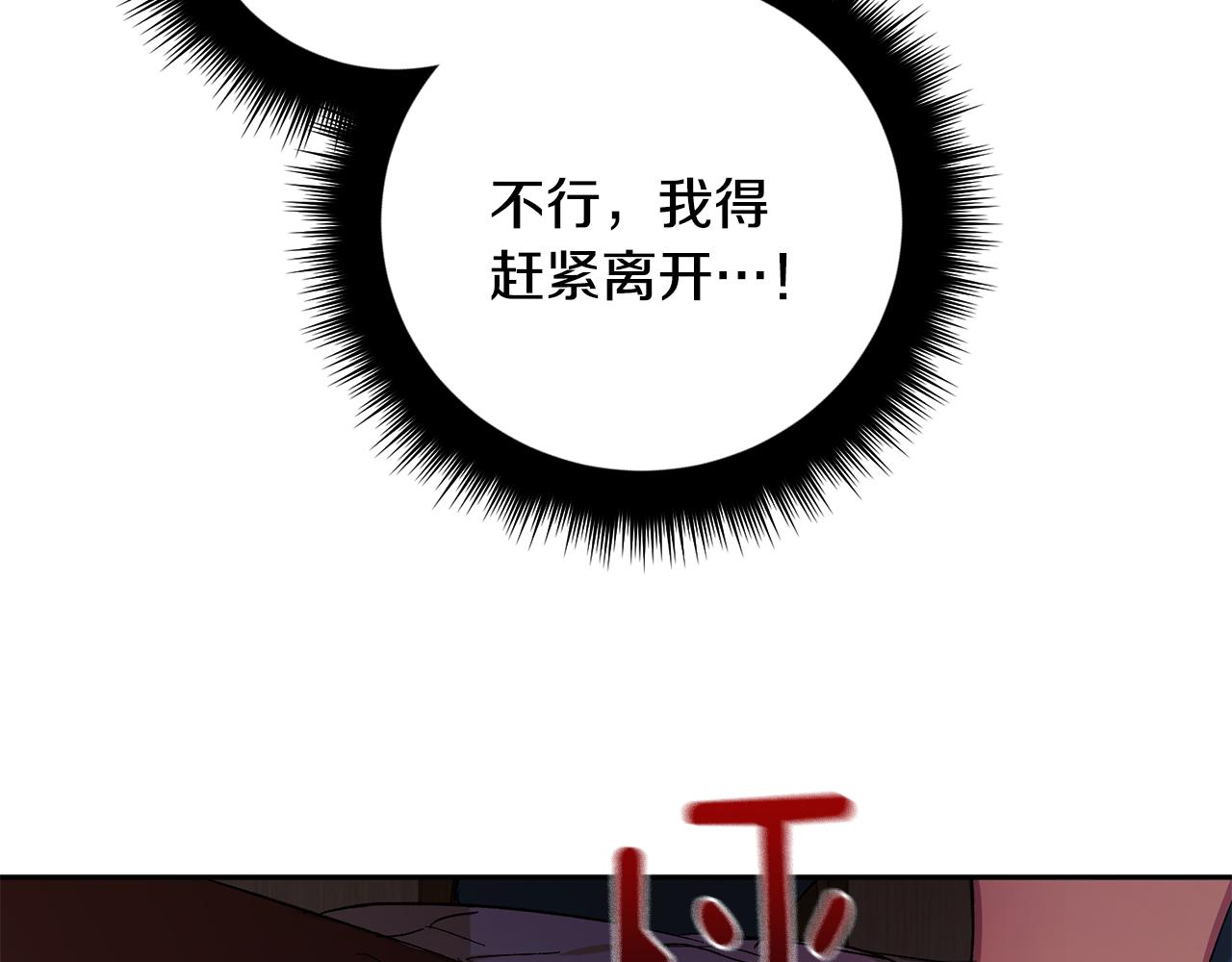 第54话 危机来临102