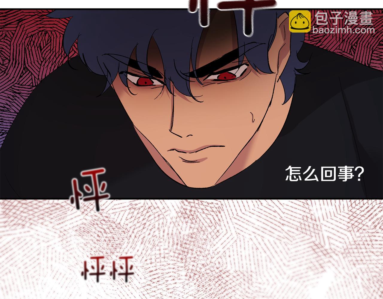 第54话 危机来临108