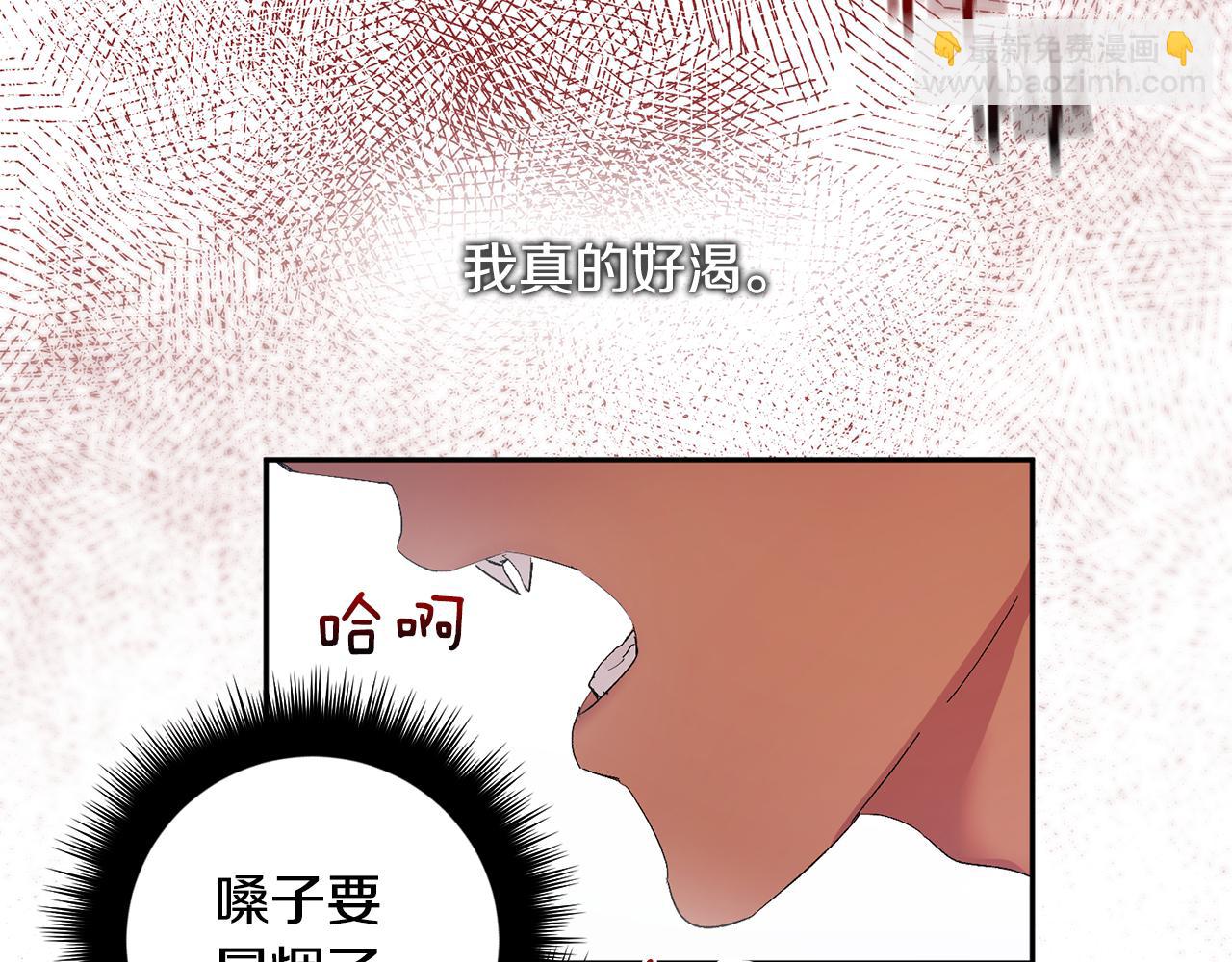 第54话 危机来临111