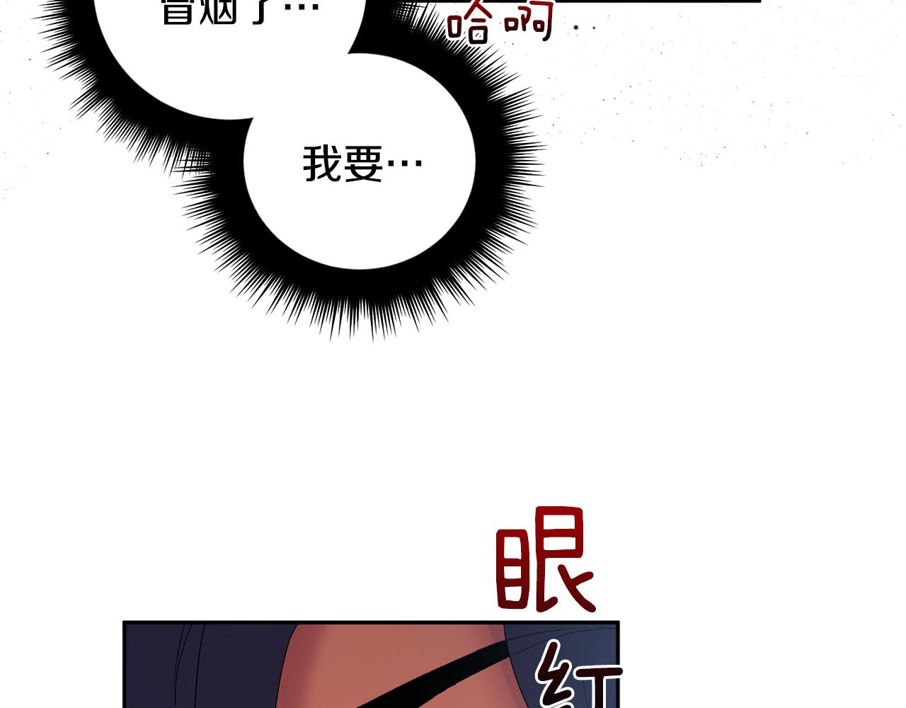 第54话 危机来临112