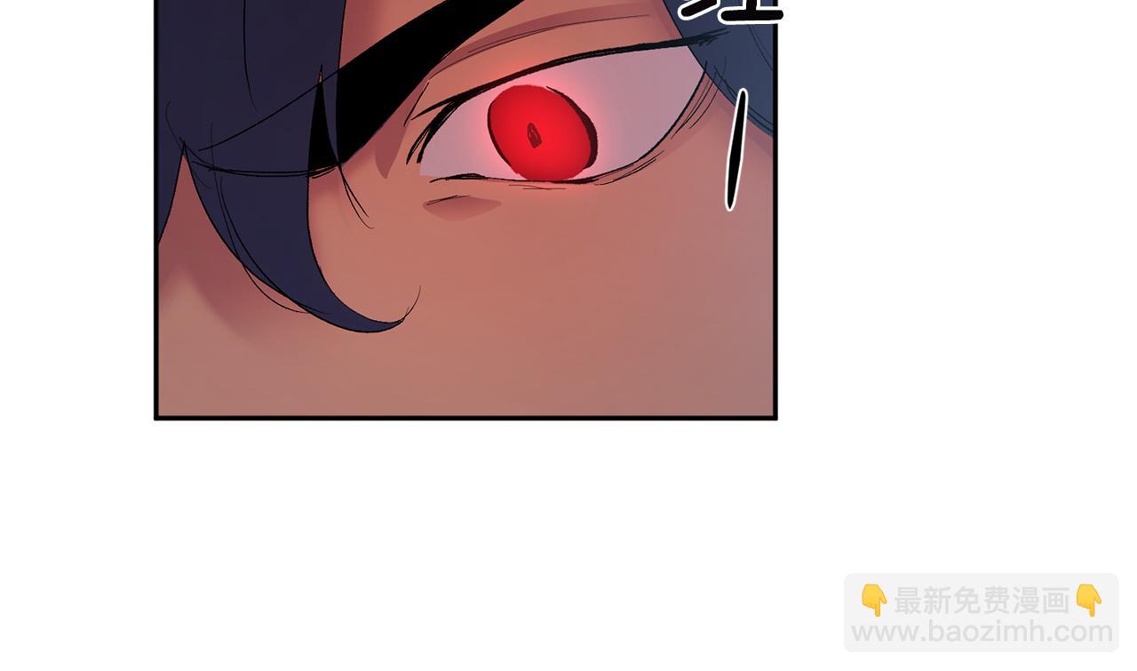 第54话 危机来临113
