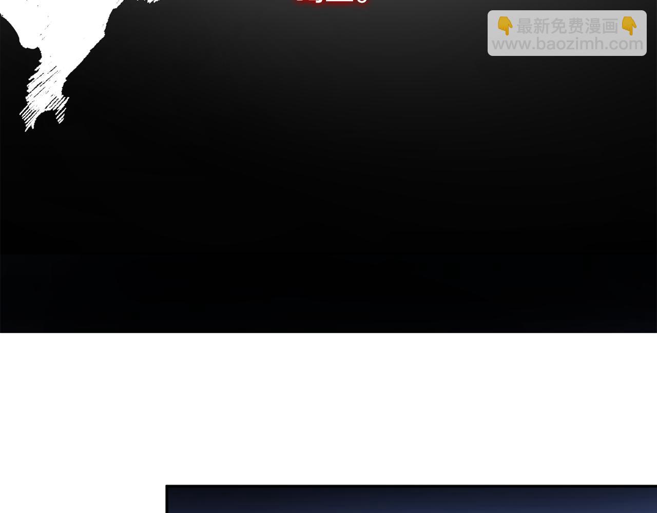第54话 危机来临115