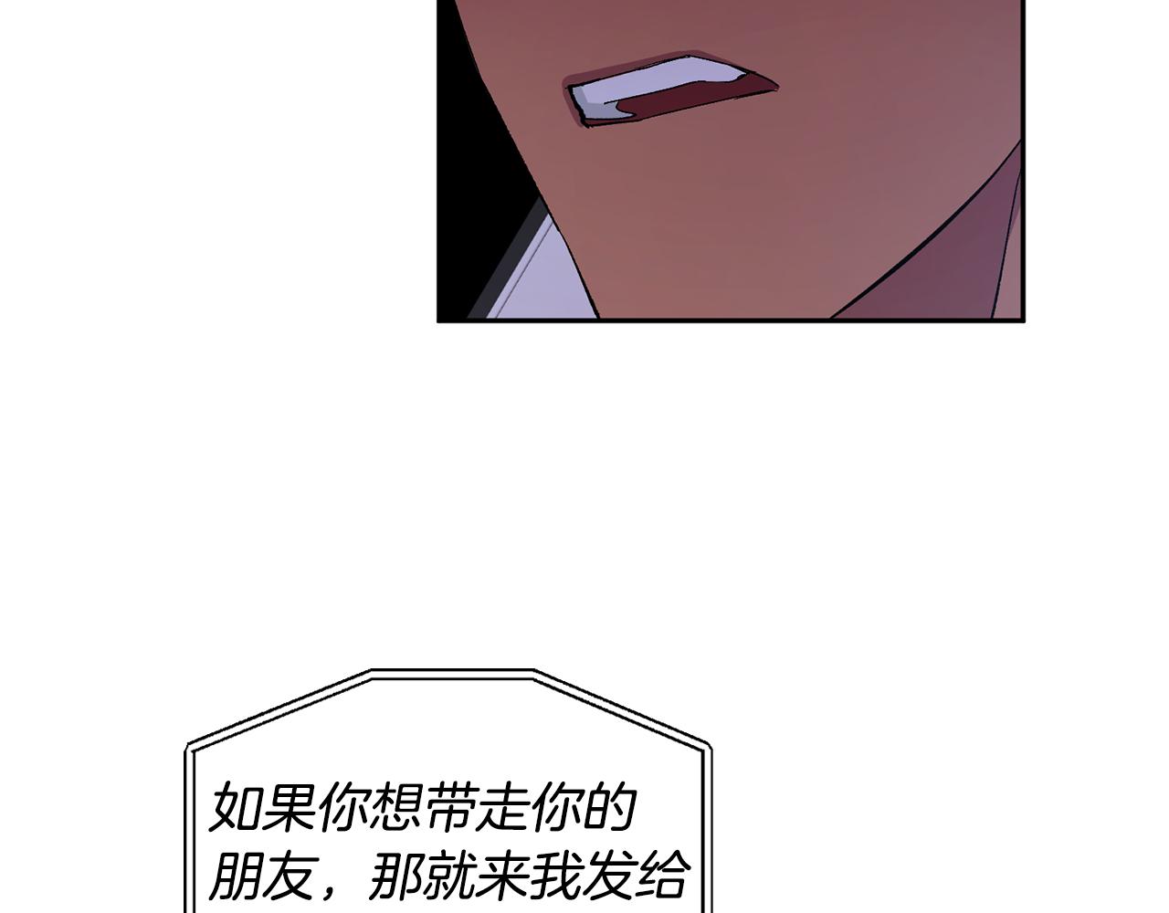 第54话 危机来临130