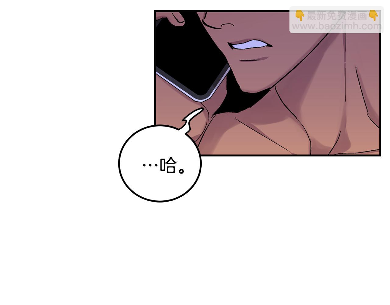 第54话 危机来临132