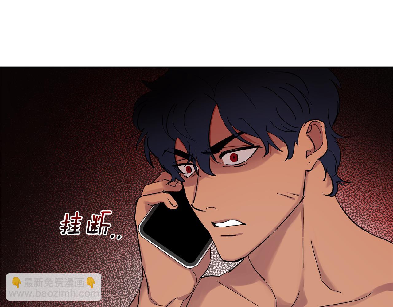 第54话 危机来临133
