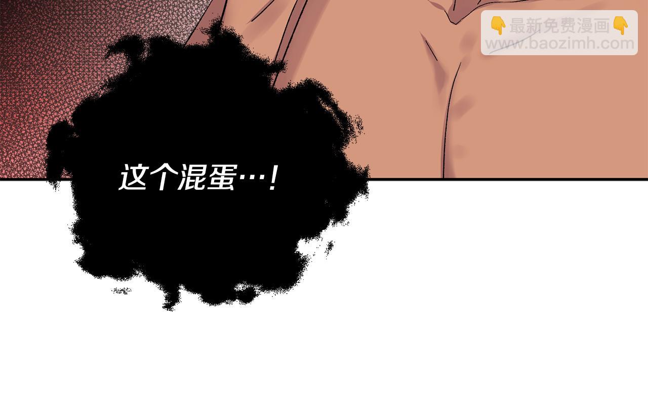 第54话 危机来临134
