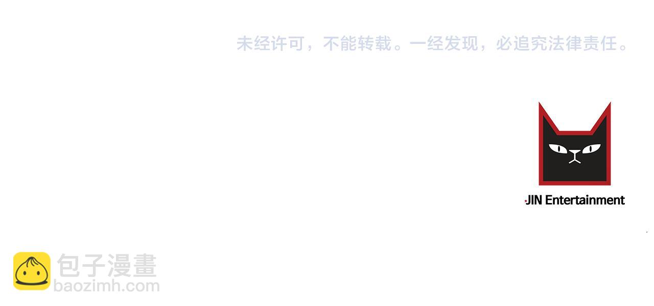 第54话 危机来临135