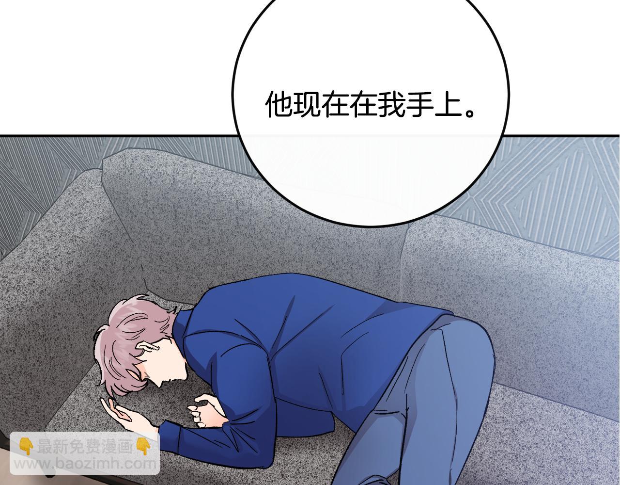 第54话 危机来临137